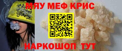 марки nbome Владимир