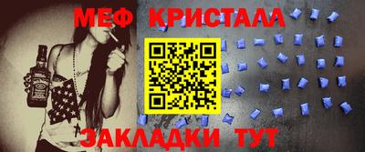 марки nbome Владимир