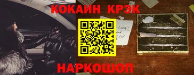 ГАЛЛЮЦИНОГЕННЫЕ ГРИБЫ Владикавказ
