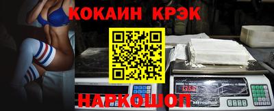 меф Владивосток