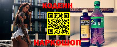 меф Владивосток
