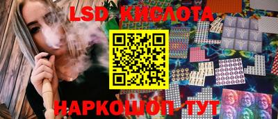 марки nbome Владимир