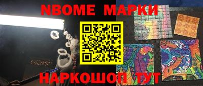 меф Владивосток