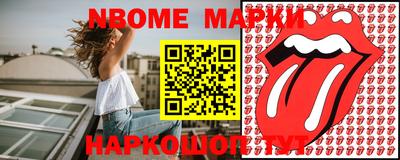 меф Владивосток
