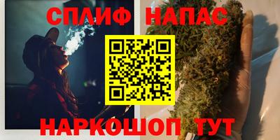 марки nbome Владимир