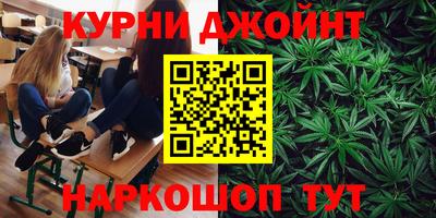 меф Владивосток