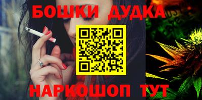 ГАЛЛЮЦИНОГЕННЫЕ ГРИБЫ Владикавказ
