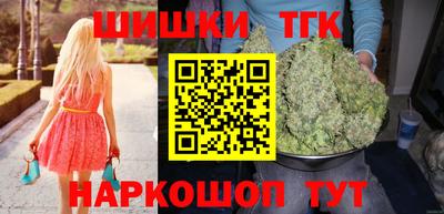 марки nbome Владимир