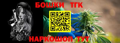 марки nbome Владимир