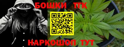 марки nbome Владимир