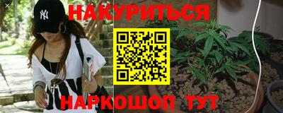 ГАЛЛЮЦИНОГЕННЫЕ ГРИБЫ Владикавказ