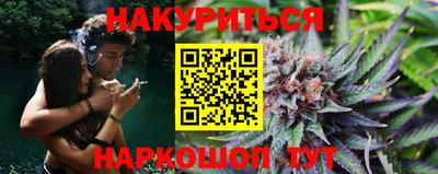 марки nbome Владимир