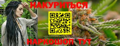 марки nbome Владимир