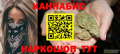 ГАЛЛЮЦИНОГЕННЫЕ ГРИБЫ Владикавказ