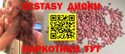 марки nbome Владимир