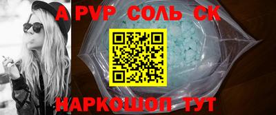 ГАЛЛЮЦИНОГЕННЫЕ ГРИБЫ Владикавказ