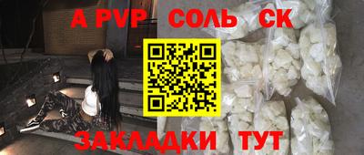 марки nbome Владимир