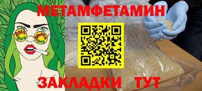 марки nbome Владимир