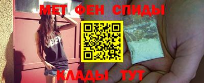 меф Владивосток