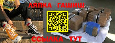 марки nbome Владимир