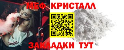 марки nbome Владимир