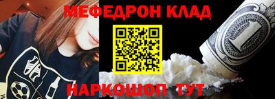 ГАЛЛЮЦИНОГЕННЫЕ ГРИБЫ Владикавказ