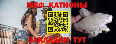 ГАЛЛЮЦИНОГЕННЫЕ ГРИБЫ Владикавказ