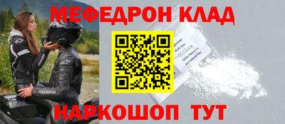 ГАЛЛЮЦИНОГЕННЫЕ ГРИБЫ Владикавказ