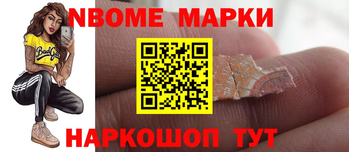 LSD-25 экстази ecstasy  Вход с VPN  Лсд 25 экстази ecstasy  ЛСД экстази  Канск 